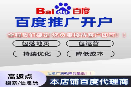 微信信息流广告的受众分析与定位